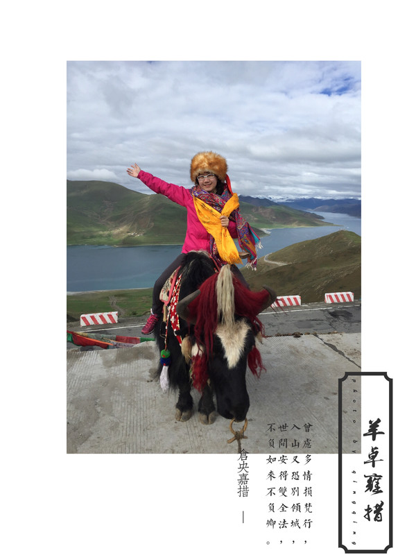 感叹藏传佛教的博大精深,赞叹西藏如画般的景守护者魔兽争霸攻略图片