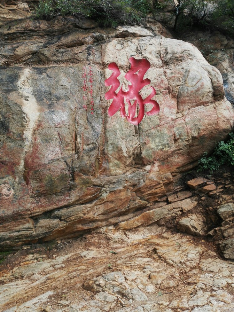 【携程攻略】辽宁锦州北镇青岩寺好玩吗,辽宁青岩寺怎