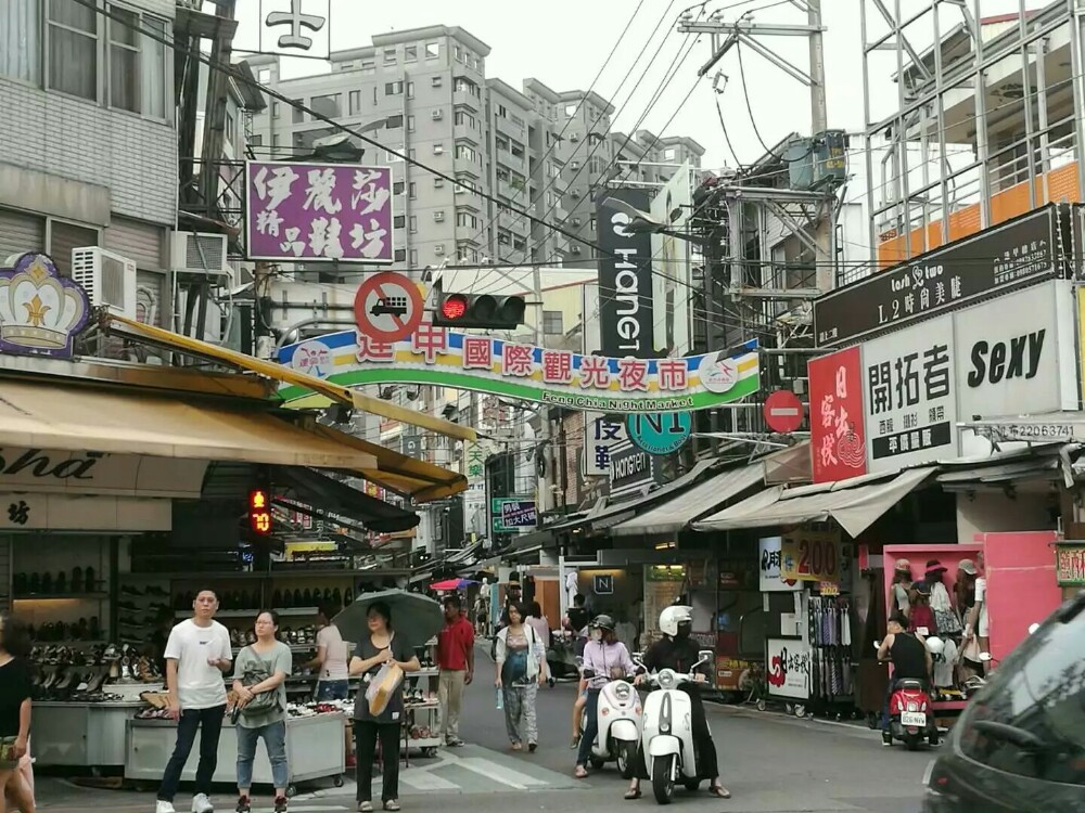 【携程攻略】台湾台中逢甲夜市好玩吗,台湾逢甲夜市样