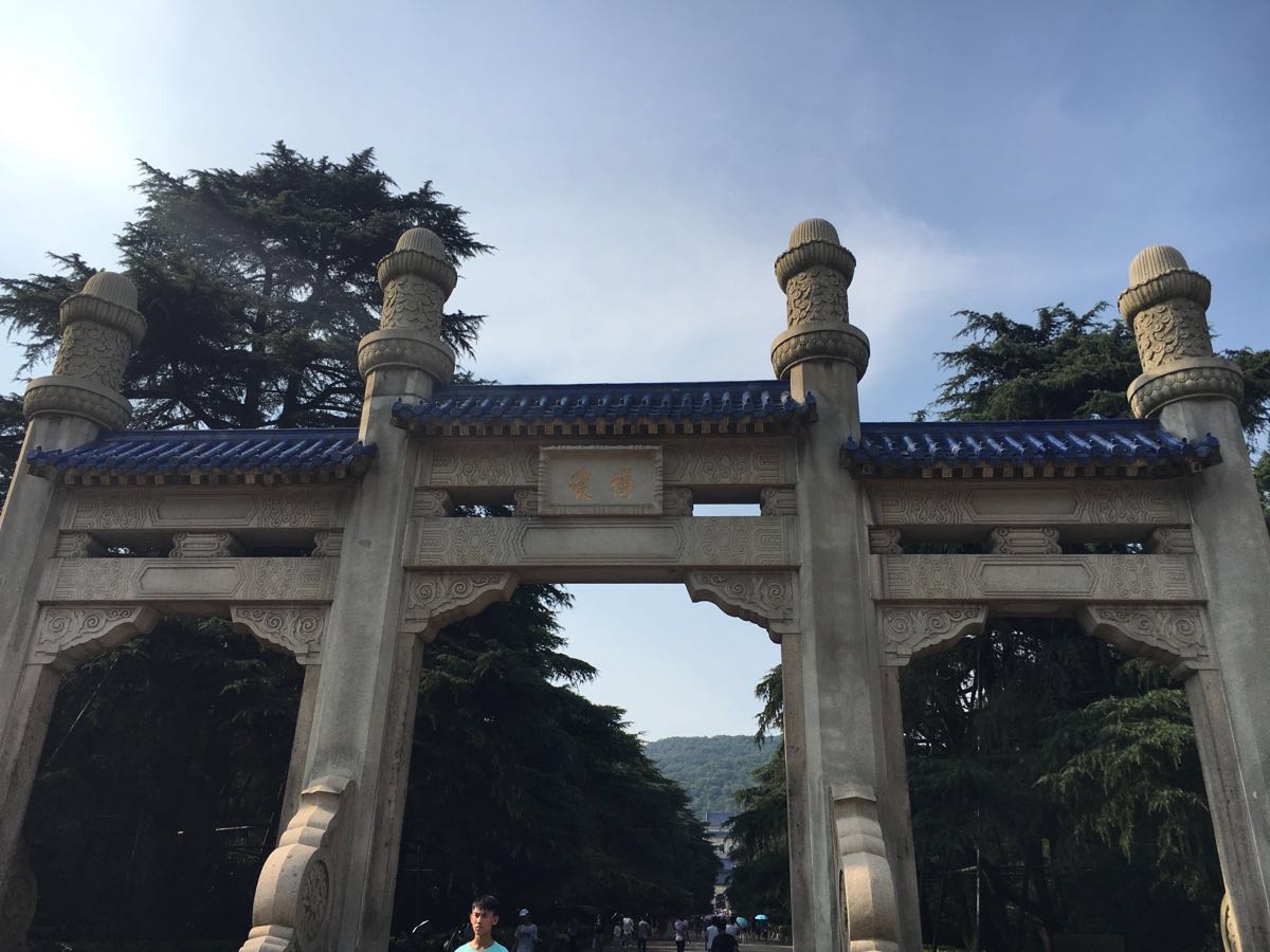 台湾中山陵 卫兵交接仪式 帆帆工作室视频