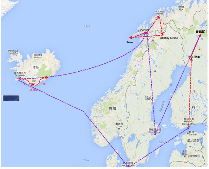 横行北极圈,画一卷传奇 芬兰-瑞典-挪威-冰岛-丹麦20日)