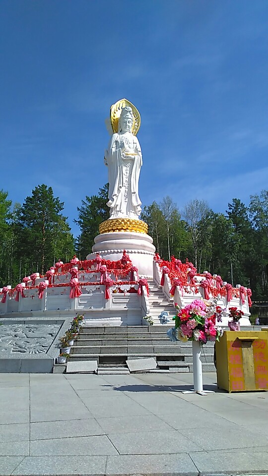 2019林海观音山_旅游攻略_门票_地址_游记点评,漠河旅游景点推荐 去