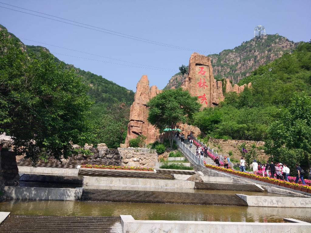 平谷旅游景点推荐 - 去哪儿攻略社区