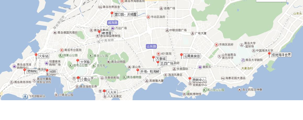 青岛游玩地标图