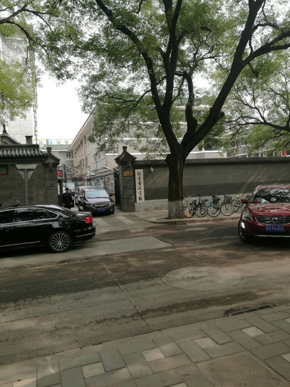 南池子大街