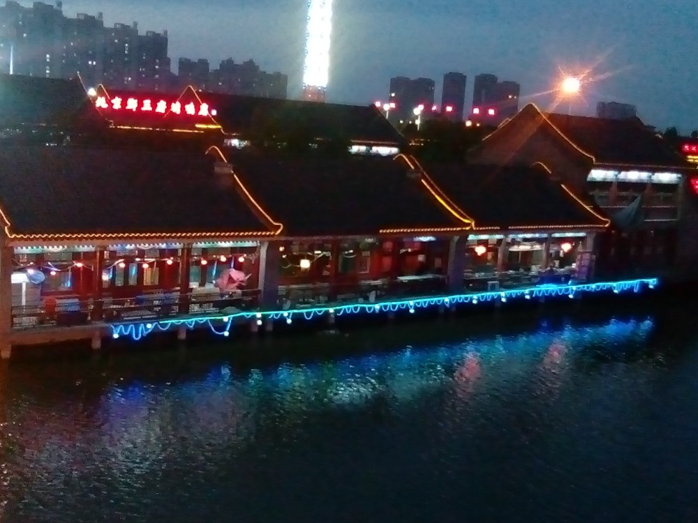 运河唐人街不夜城