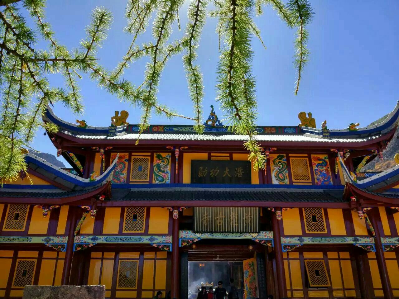 【携程攻略】黄龙风景名胜区黄龙寺好玩吗,黄龙风景区