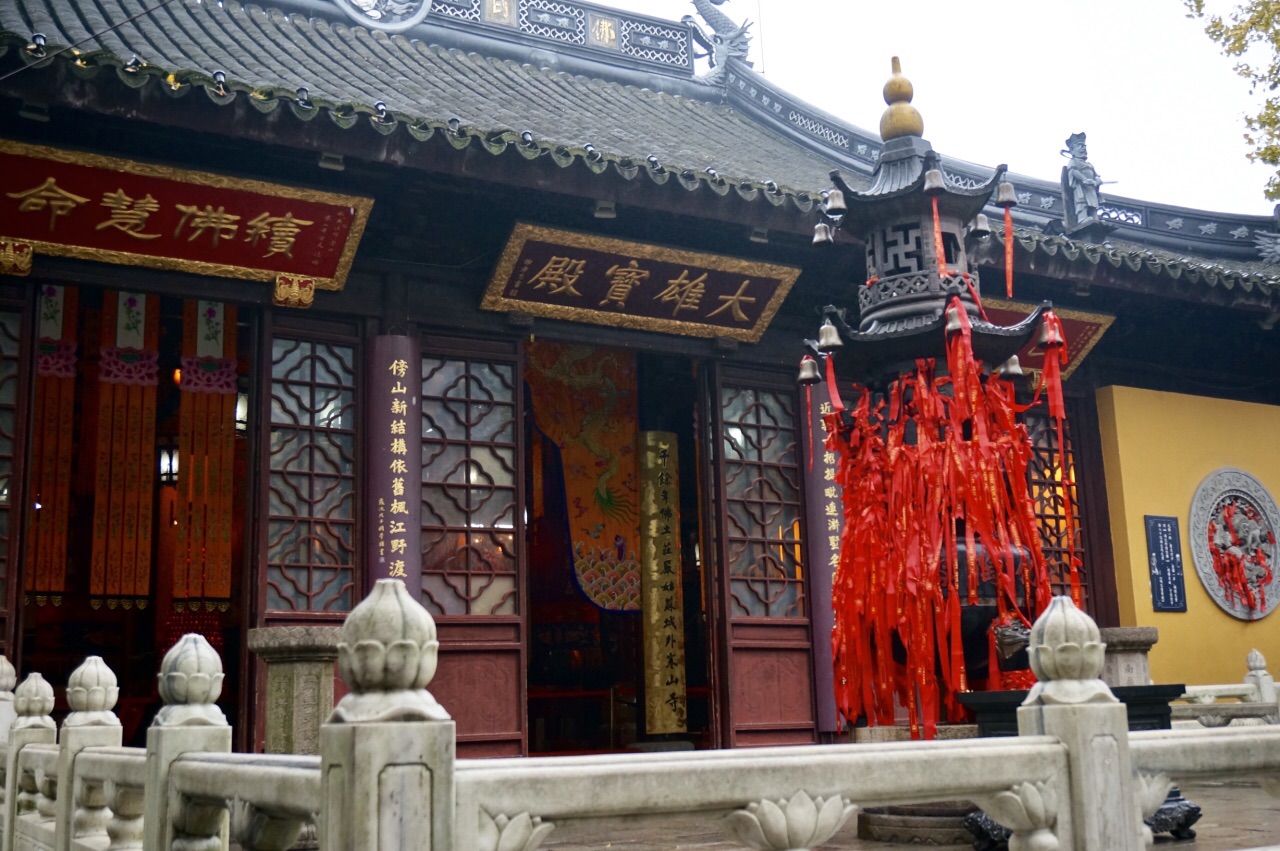 寒山寺