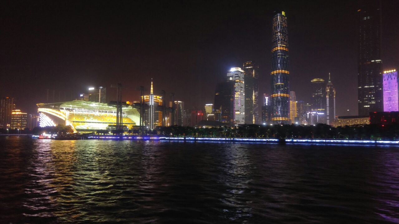 珠江夜游大沙头码头(金航游轮)