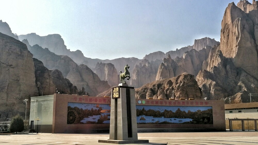 景泰黄河石林旅游景点攻略图剑心手游攻略图片