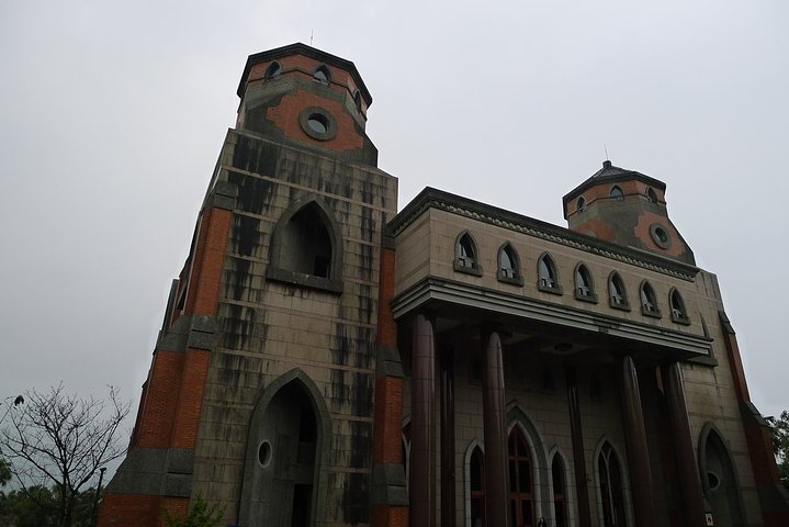 真理大学