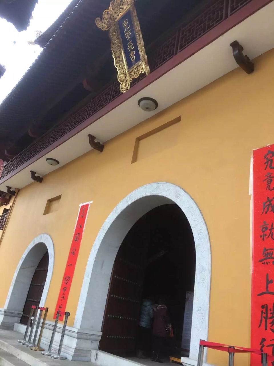 绍兴多宝讲寺攻略,绍兴多宝讲寺门票/游玩攻略/地址/图片/门票价格