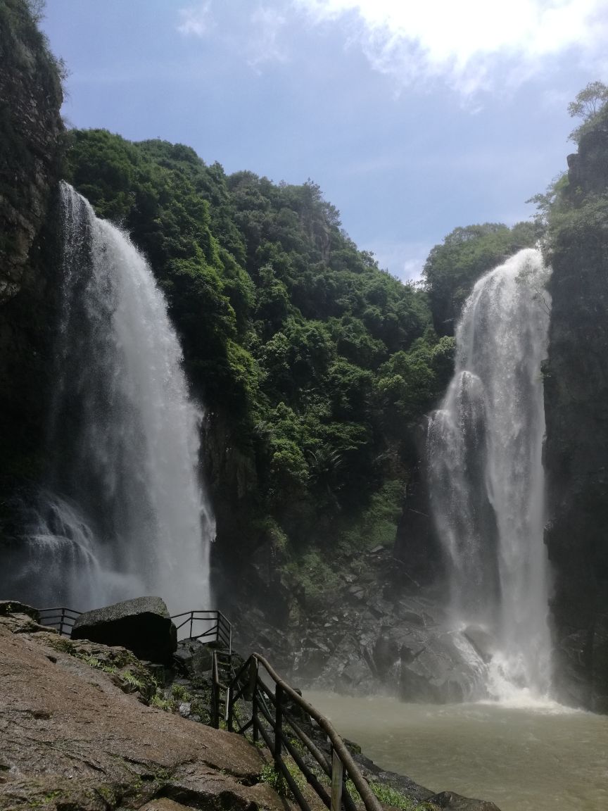 九鲤湖风景区