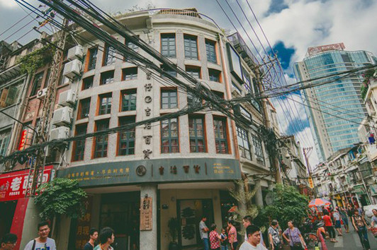 厦门| 寻找古早味之旅