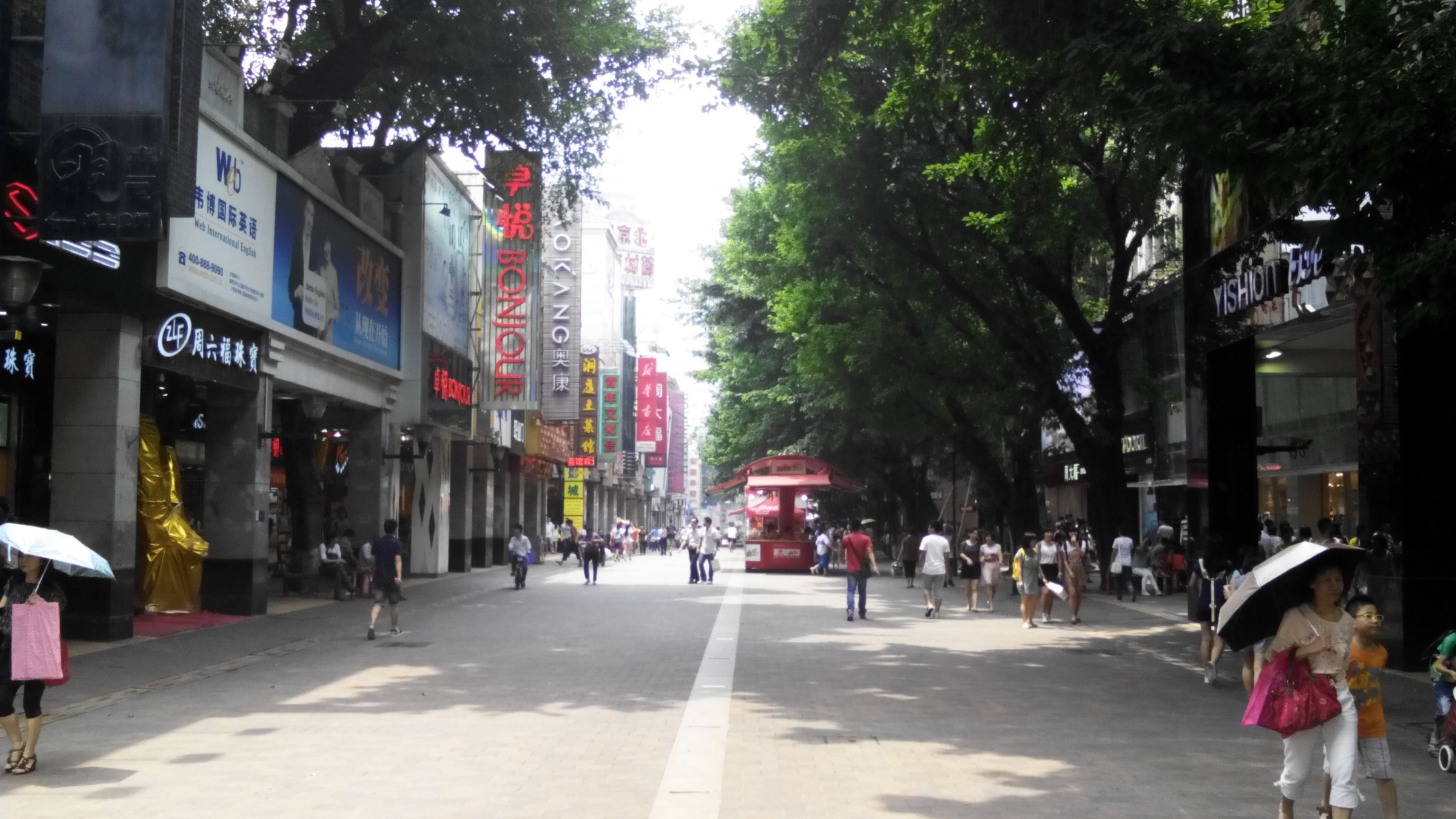 北京路步行街