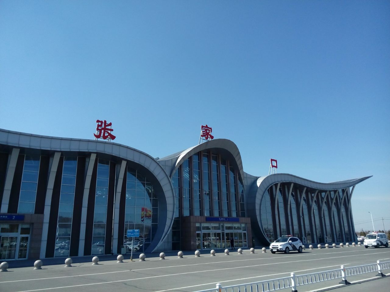 张家口机场旅游景点攻略图