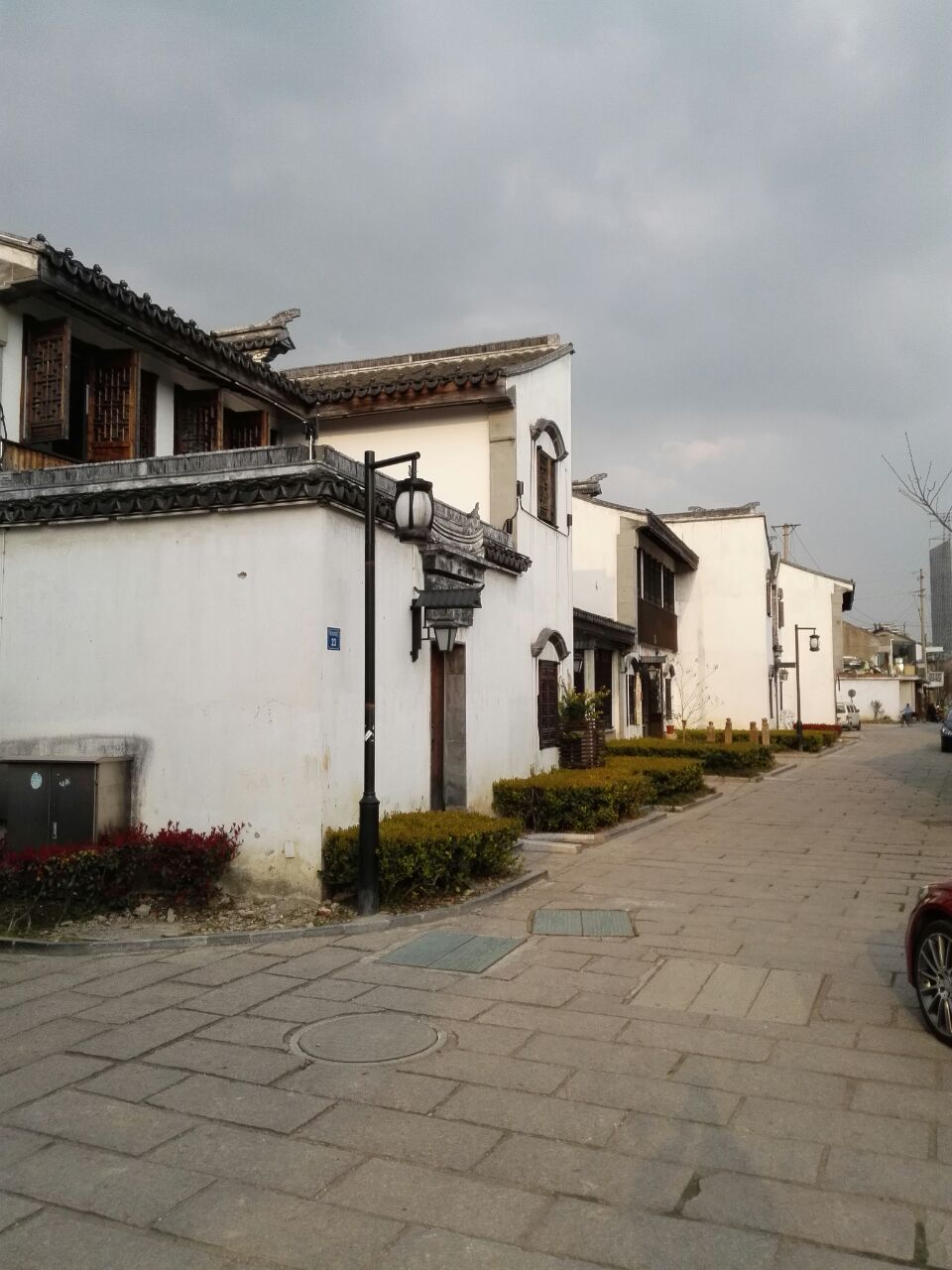 【携程攻略】无锡荣巷历史街区景点,3月16日好友四个人去的!