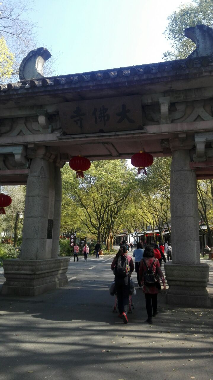 大佛寺景区
