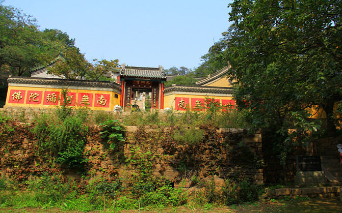 那一年,游走山东,五莲自驾自由行【五莲山,仙莲广场,五连县景,公路