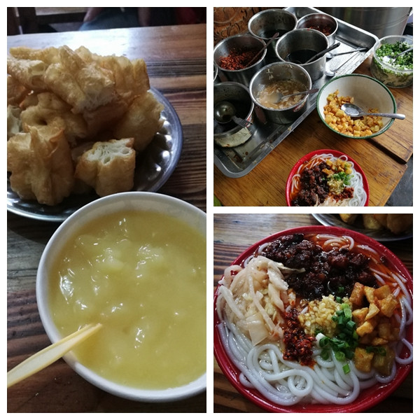 到街上的早餐店吃了早饭,稀豆粉是用豌豆做的咸粥,第一次吃到.