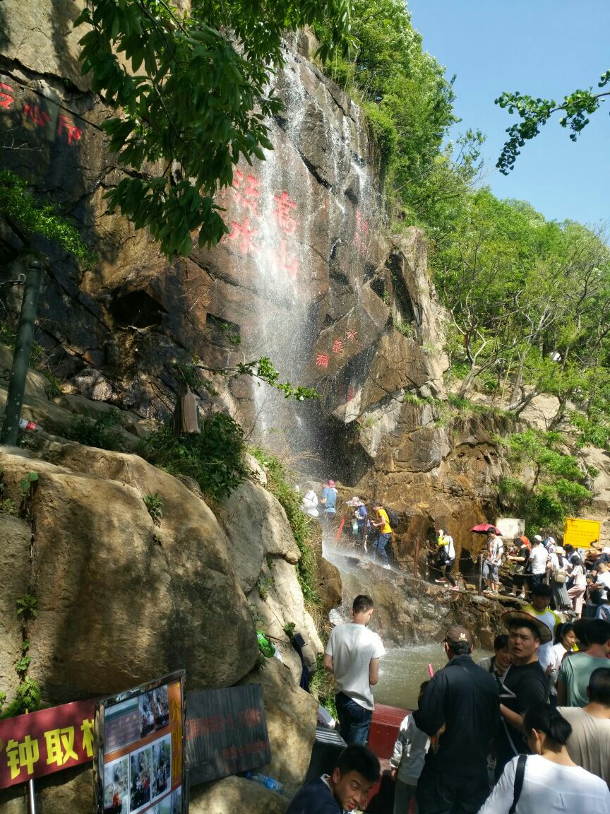 花果山好玩吗_张家界是天子山景区好玩还是天门山景区好玩_水濂山森林