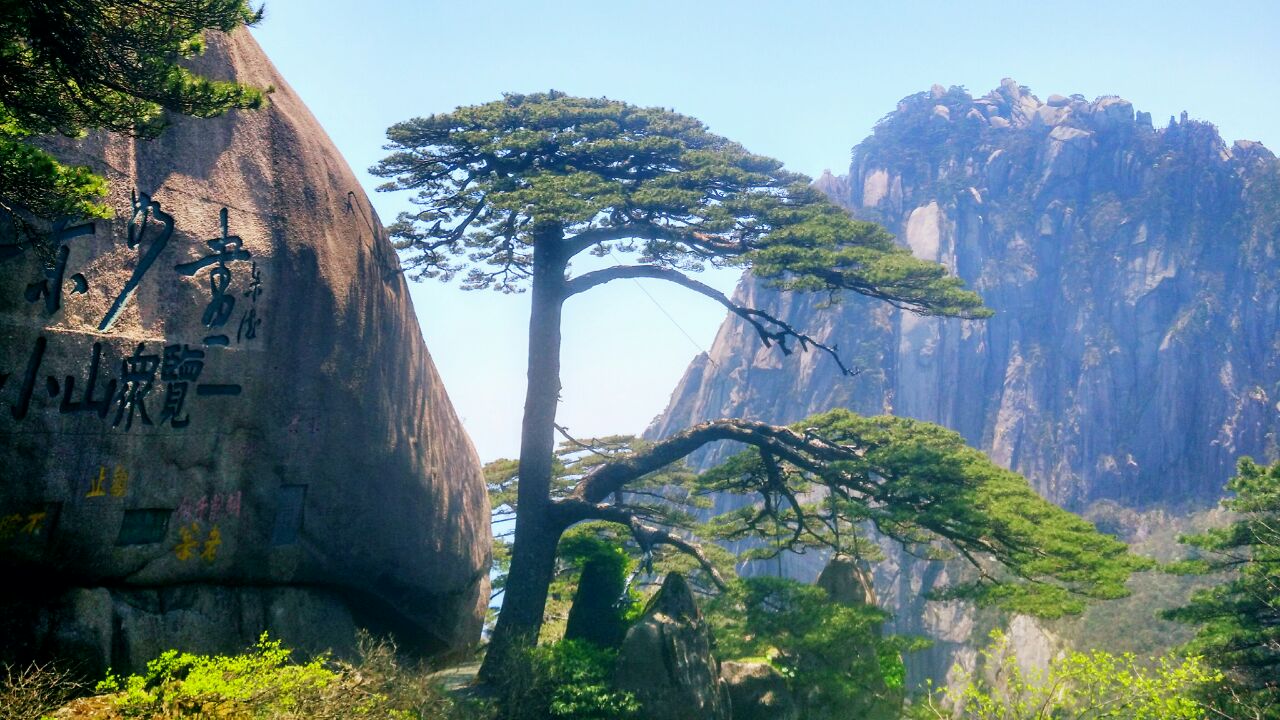 黄山风景区地图全景