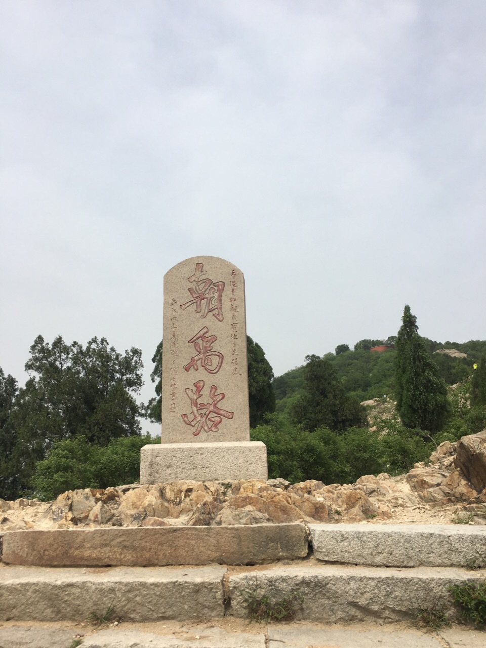 蚌埠荆涂山风景区好玩吗,蚌埠荆涂山风景区景点怎么样