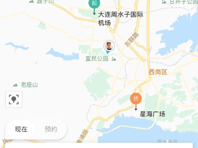 请问我00:35分到大连周水子机场,要是打车或者滴滴到星海广场需要多少