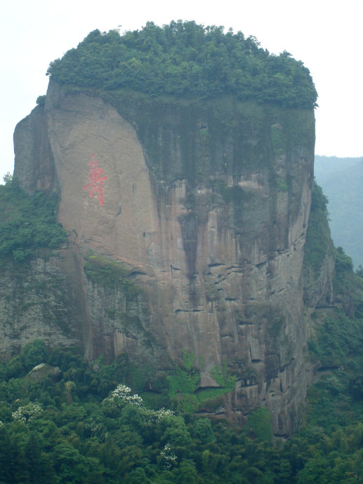 铜钹山景区旅游景点攻略图