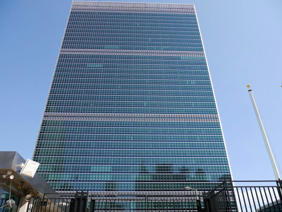 联合国总部旅游景点攻略图