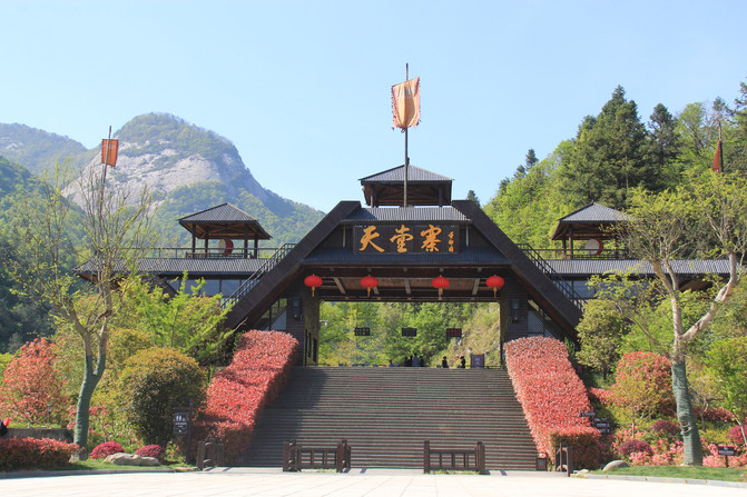 3.天堂寨风景区