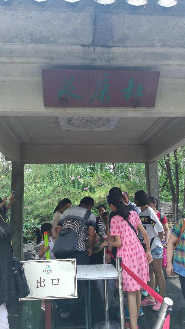 华欣旅游攻略指南? 携程攻略社区! 靠谱的旅游攻略平台,最佳的华欣自助游、自由行、自驾游、跟团旅线路,海量华欣旅游景点图片、游记、交通、美食、购物、住宿、娱乐、行程、指南等旅游攻略信息,了解更多华欣旅游信息就来携程旅游攻略。