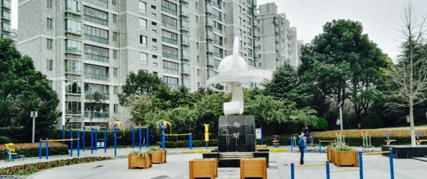古美科普公园