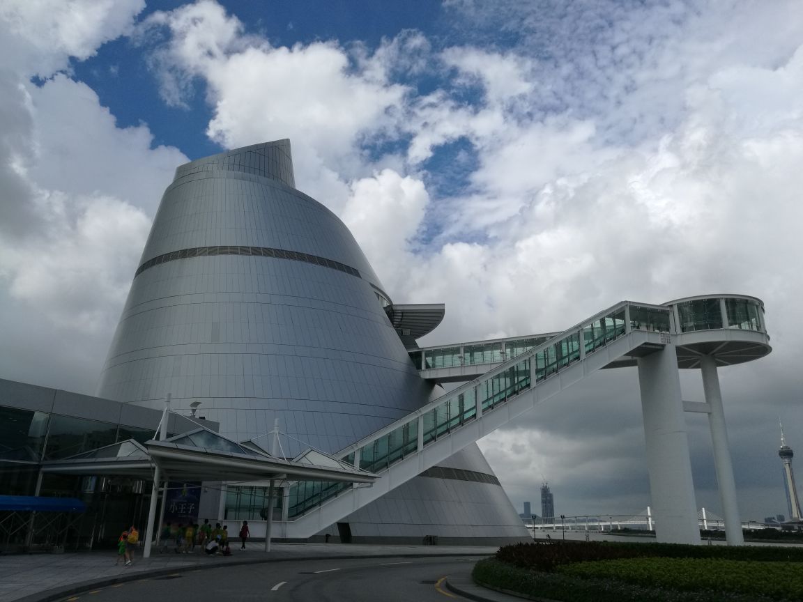 澳门科学馆