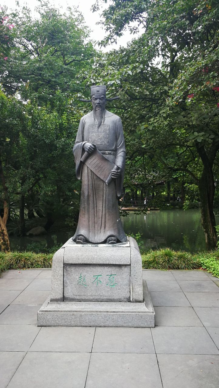 都江堰景区
