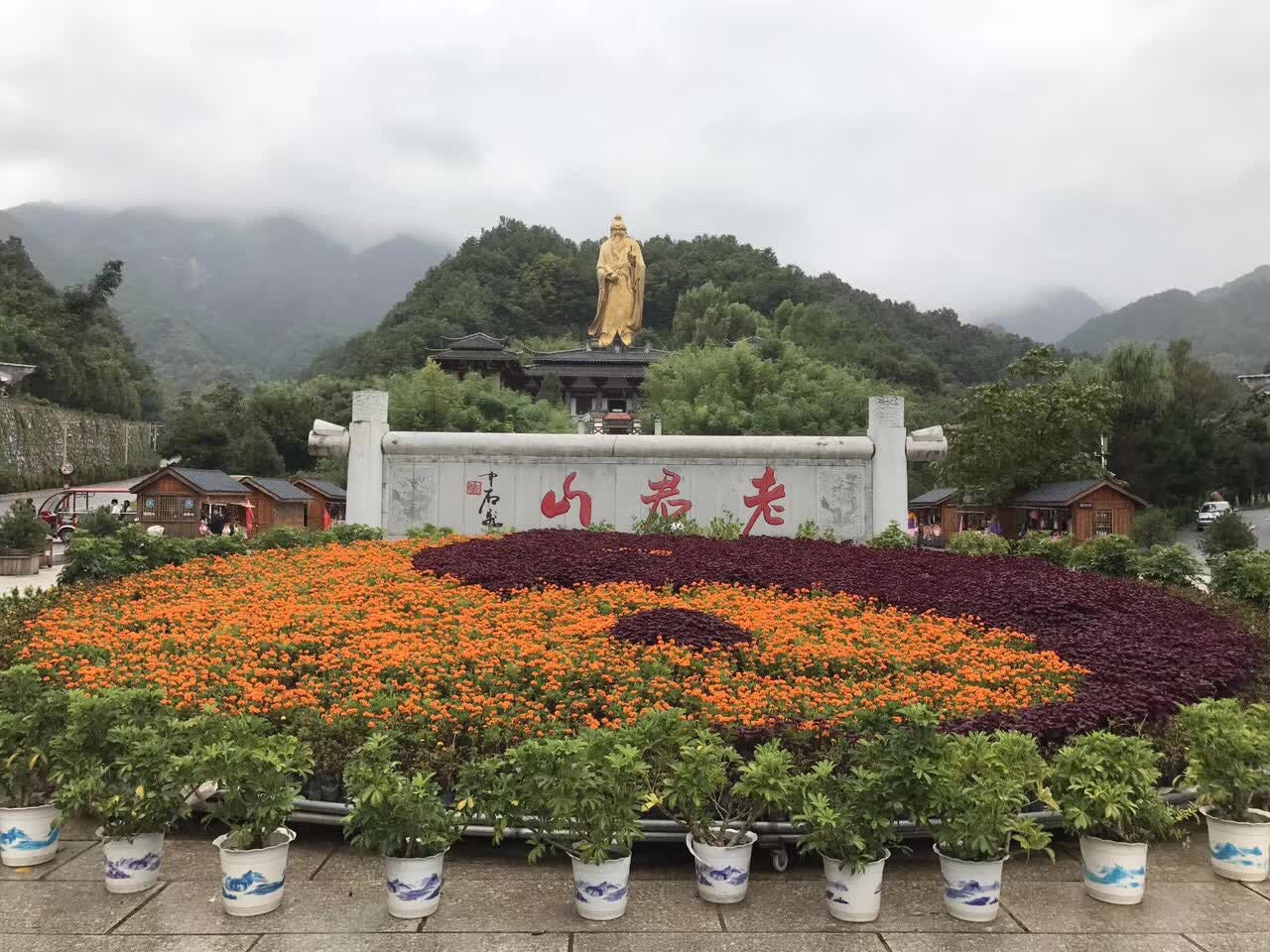 栾川老君山景区好玩吗,栾川老君山景区景点怎么样