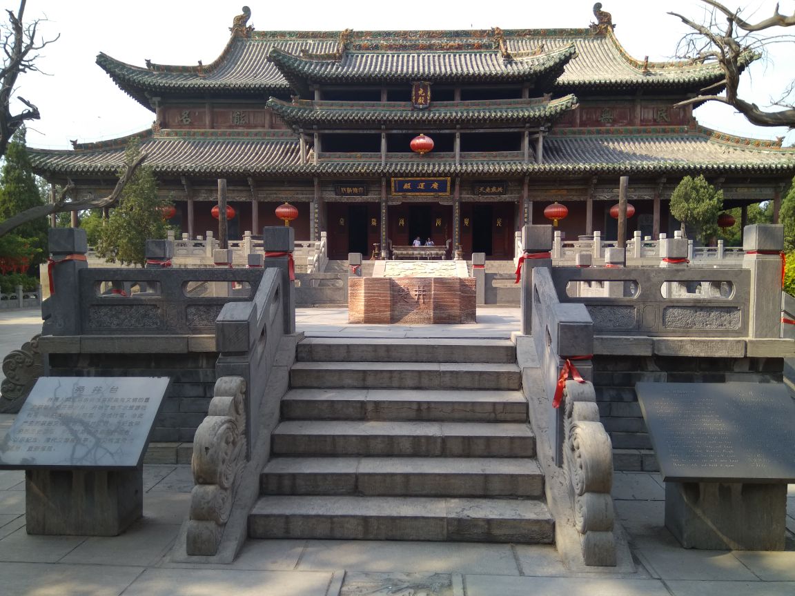 2019尧庙_旅游攻略_门票_地址_游记点评,临汾旅游景点