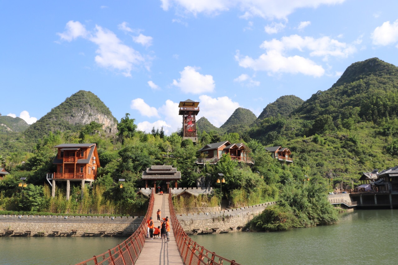 娘娘山风景区