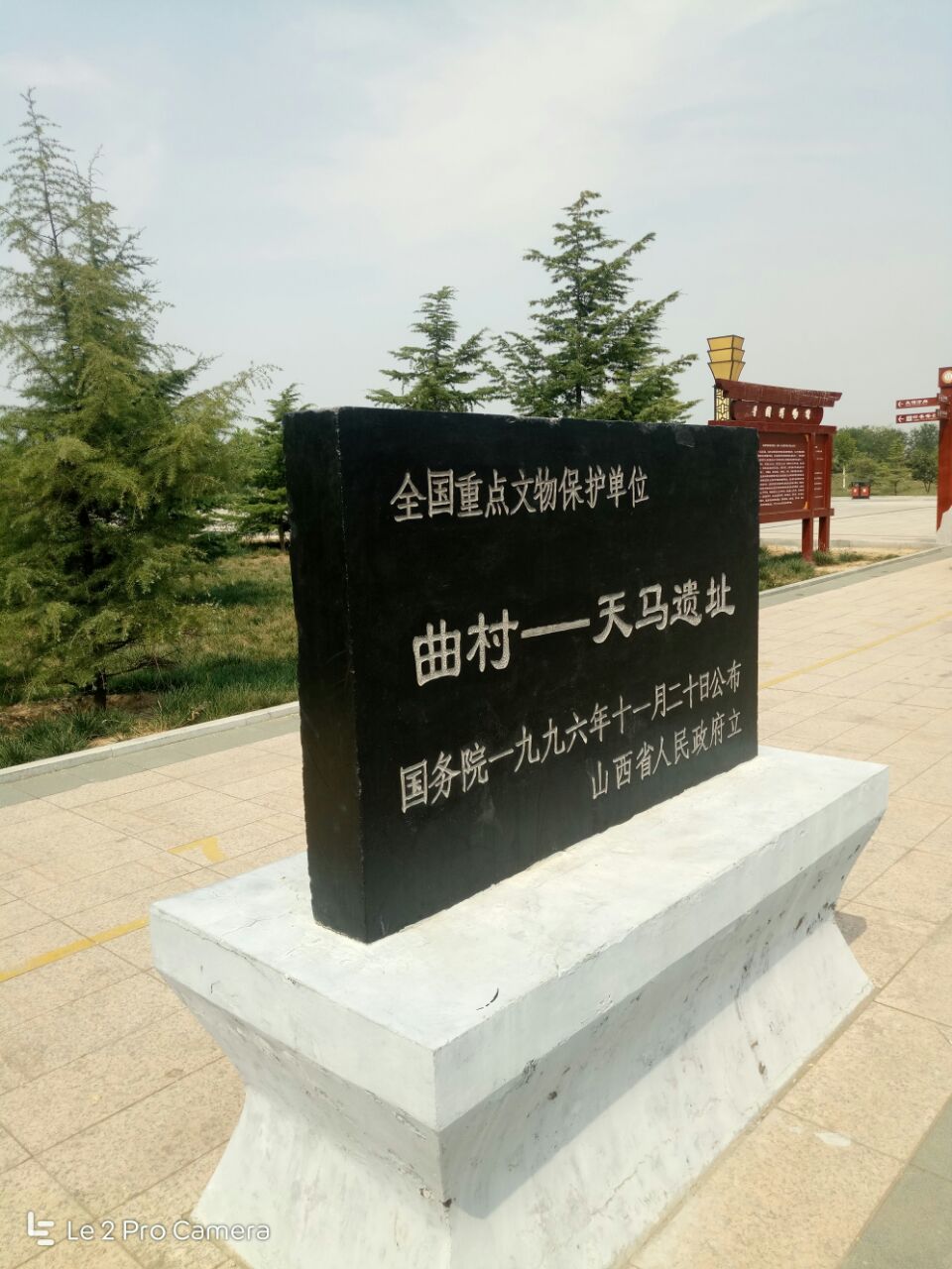 【携程攻略】曲沃晋国博物馆好玩吗,曲沃晋国博物馆样