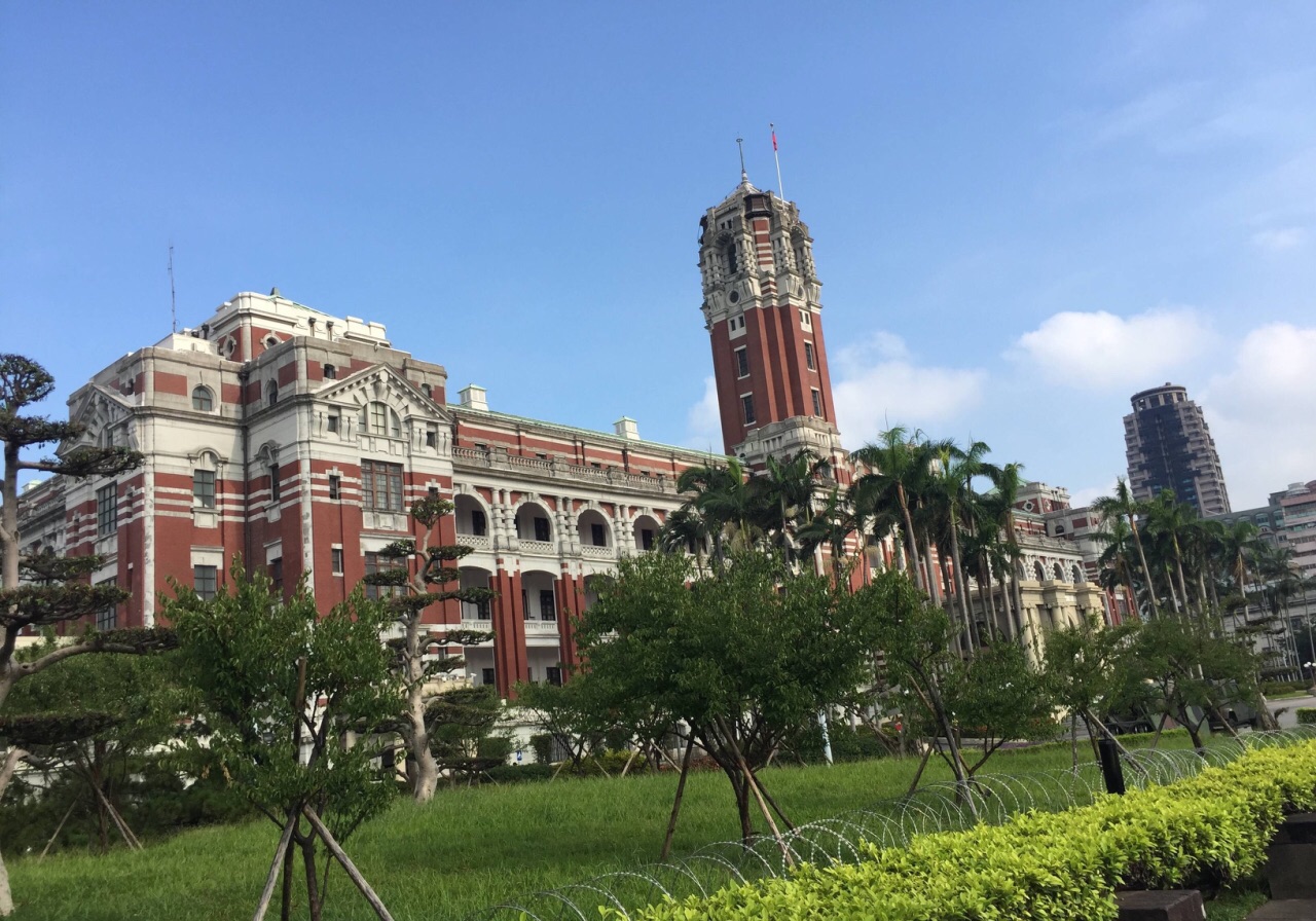 总统府