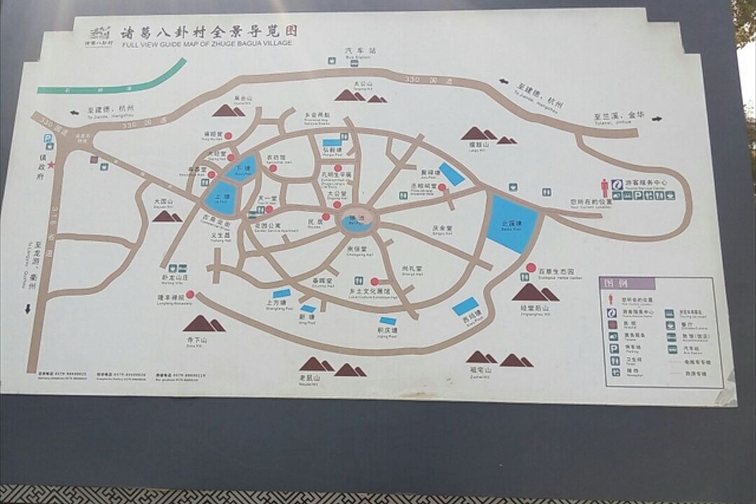 诸葛八卦村
