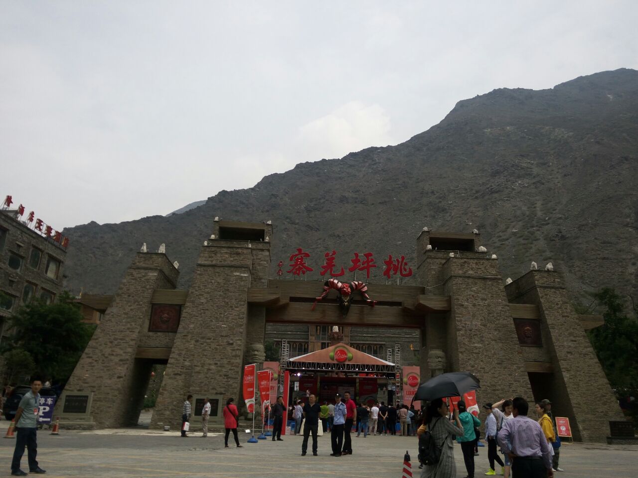 桃坪羌寨旅游景点攻略图