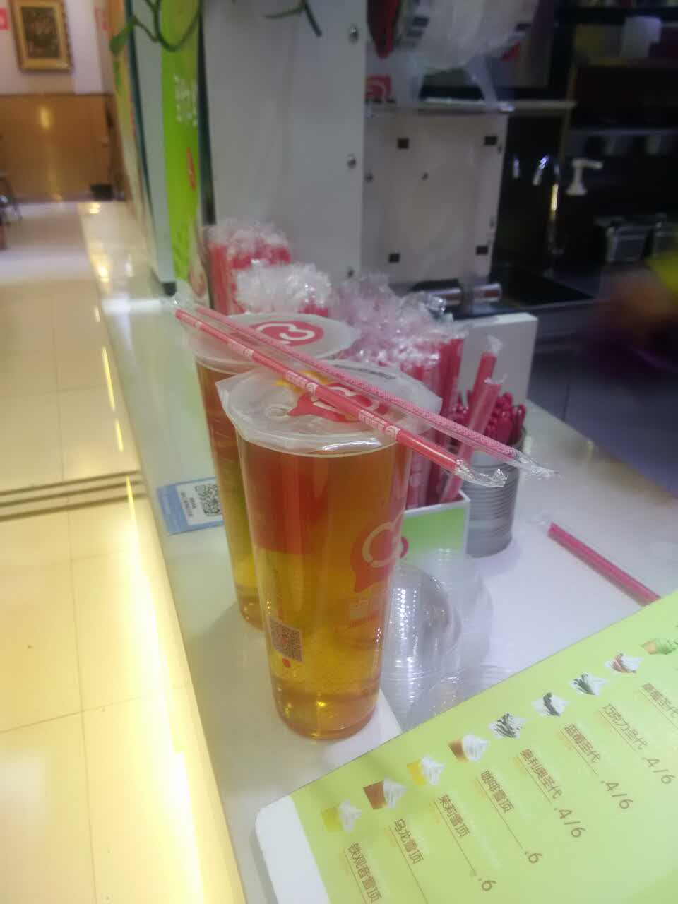 蜜雪冰城(郑州工商学院店)