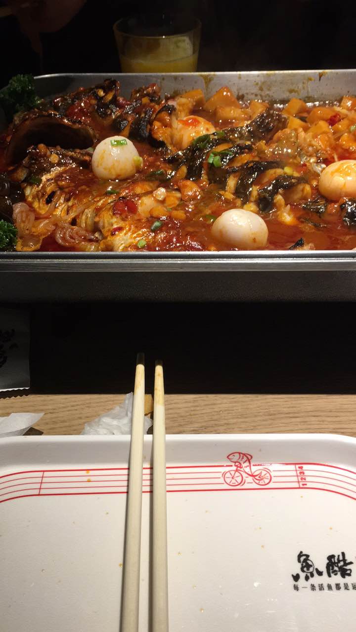 鱼酷活力烤鱼(小白楼凯德国贸店)
