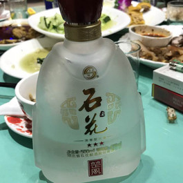 荆州helens(人信汇店)附近初中推荐_helens(人组合作文800美食图片