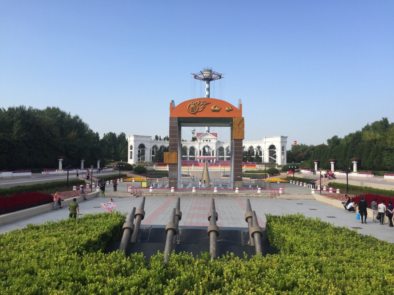 朝阳公园是北京市朝阳区比较大的公园,门票