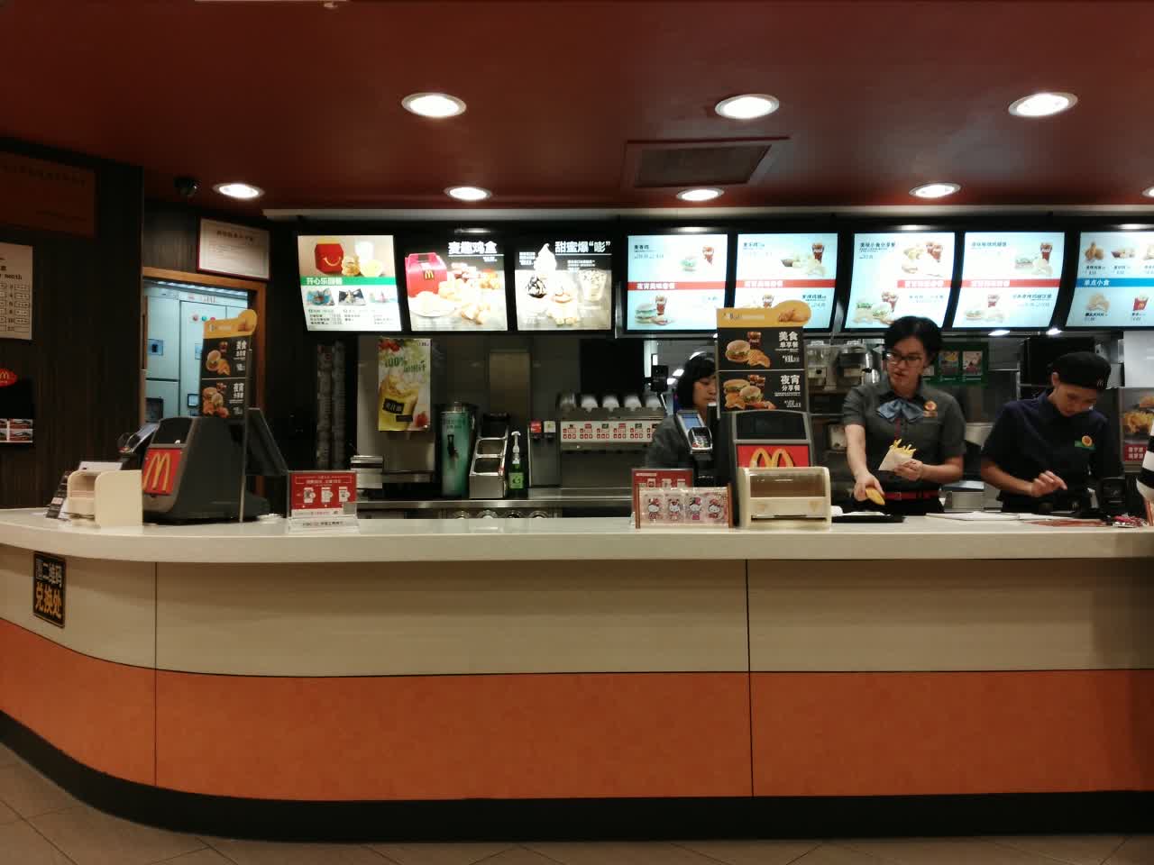 麦当劳(清远南门店)