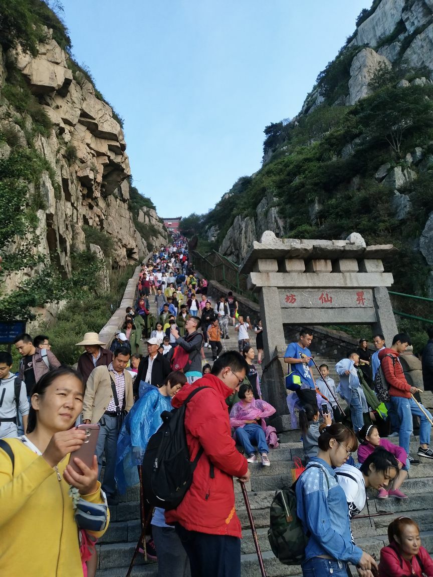 泰山风景区