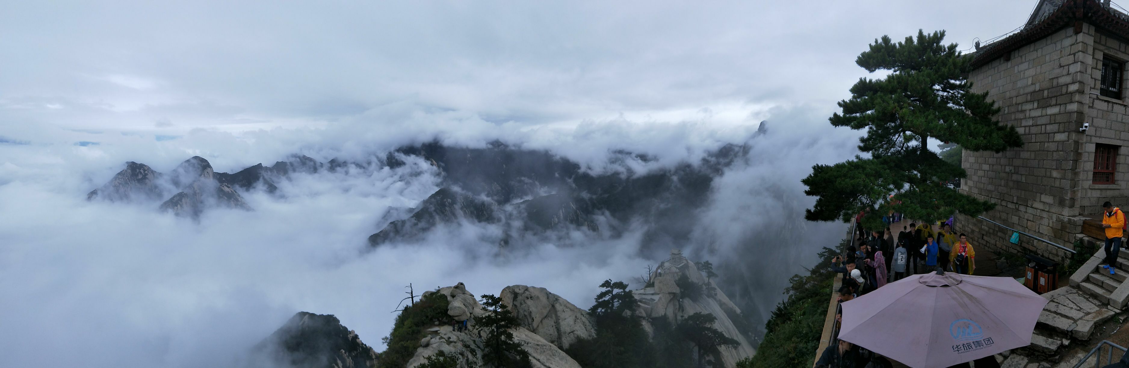 东峰(朝阳峰)