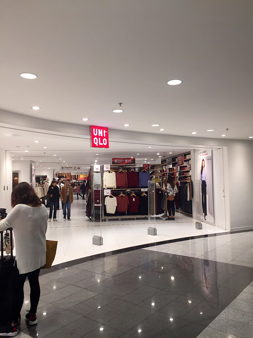 uniqlo正大广场店